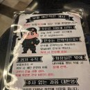 보영이네집 이미지
