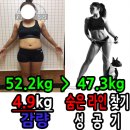 더엠 휘트니스 | 운정 헬스, 운정신도시 pt : 더엠 휘트니스