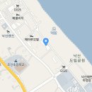 랜드 앤 오션