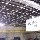 동백바둑 이미지