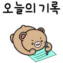 법무법인중원