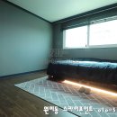 스카이포인트아파트 이미지