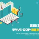 J1비즈니스센터