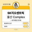 신여천로 이미지