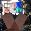 히트피자(벌교) | 광주 메리포엠 웨딩홀 뷔페 하객 후기 생맥주무제한 히트다