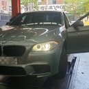 엠(M)모터스 네이버블로그