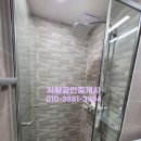 207동 부근 이미지
