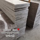 G3868 네이버블로그