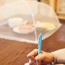 가평푸른숲요양병원 이미지