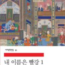 세문기획