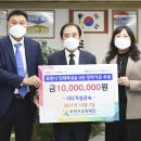 ㈜거성금속 이미지