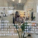 올리브영대전터미널점 이미지