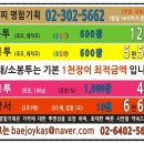티오피명함기획 이미지