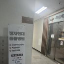 정자현대동물병원 이미지