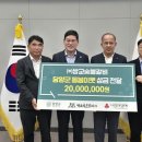 원숯불갈비