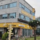 멋스러운 구움과자와 카페디저트 이미지