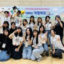대인약국 - 남구 월평로 9 | 대인약국