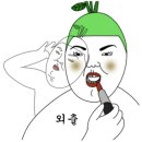 파라다이스캠프 네이버블로그