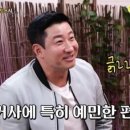 이훈 카카오 검색결과