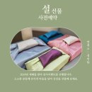 최동훈한의원 이미지