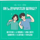 유성치과기공소 이미지