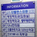 사가정문고 네이버블로그