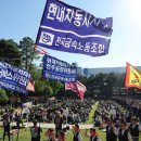 현대자동차 - 오산시 오산로 363 | 현대자동차