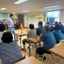 광주희망원 이미지