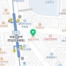 컴포즈커피부평한라비발디점