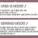 올바른비뇨의학과의원 이미지