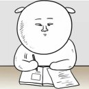 미래정보 이미지