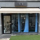 아이핏 퍼스널트레이닝 스튜디오 | 여성전용 일곡동PT 샵 또, 옴 소개