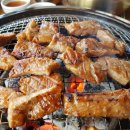 신선갈비