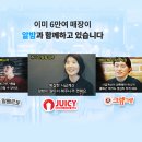 법인알밤