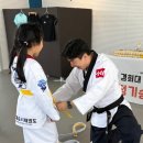 경희대 승리 태권도장 이미지