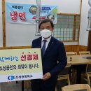 인명구조함-62