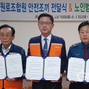 농협금가 이미지