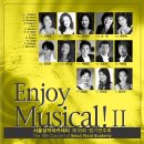 성악아카데미 이미지