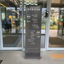 정약용도서관 서관 1층 이미지