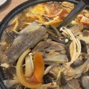 두거리우신탕 청주(오창점) 이미지