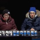 큰숲제빵소
