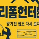 죽담 이미지