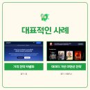 더플레이스주식회사 이미지