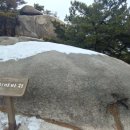 당고개역 3번출구 이미지