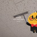 천리전업사 이미지