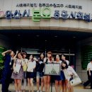 본오복지관 이미지