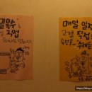 곰돈수제돈까스&우동 | [공지] 서대문역소바 적십자병원맛집냉모밀 곰소바돈까스