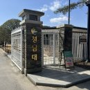 후평농장 이미지