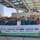 상당구청 체육관 이미지