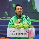 현대시장 공중화장실 이미지